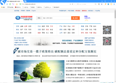 中國(guó)投資咨詢網(wǎng) 開啟專業(yè)投資咨詢新篇章