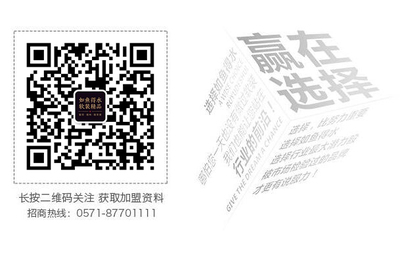 熱水器省電真相 持續(xù)開(kāi)啟與反復(fù)開(kāi)關(guān)哪種更經(jīng)濟(jì)？