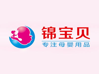 錦寶貝母嬰生活用品加盟費(fèi)用詳解 總投資28.95萬(wàn)元起，一站式投資指南