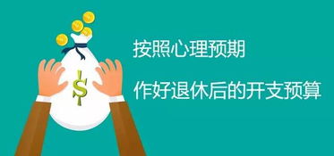 從廣州到中原 以客為本、共同創(chuàng)富的投資智慧