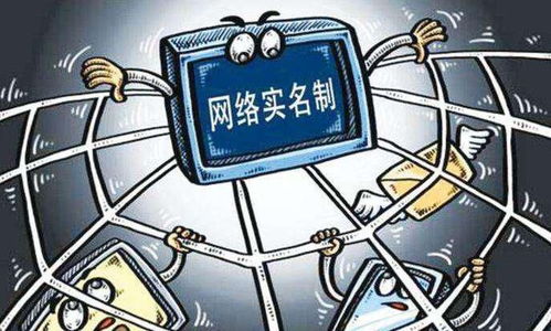 抖音小店無商標(biāo)資質(zhì)授權(quán) 能否上架網(wǎng)絡(luò)與信息安全軟件產(chǎn)品？